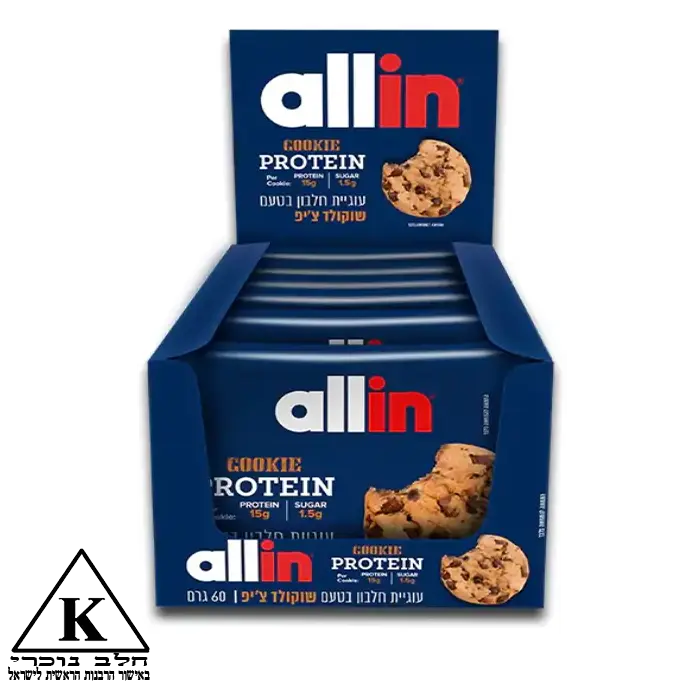 6 יח' עוגית חלבון שוקולד ציפ אול אין allin
