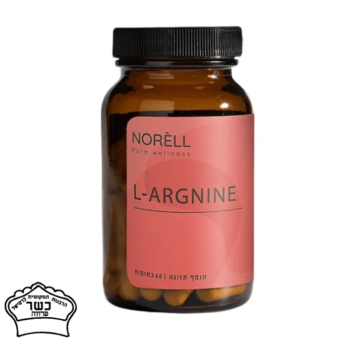 ל-ארגנין נוראל L-ARGNINE NORELL
