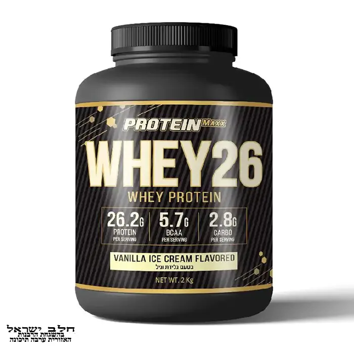 אבקת חלבון פרוטאין מקס ווי WHEY26 גלידה וניל כשר