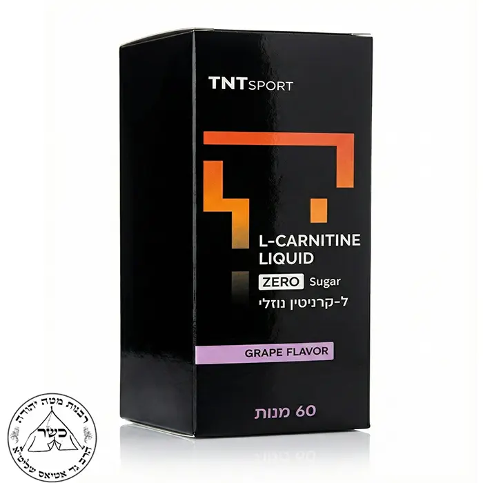 TNT Sport L-Carnitine Liquid ל-קרניטין נוזלי כשר