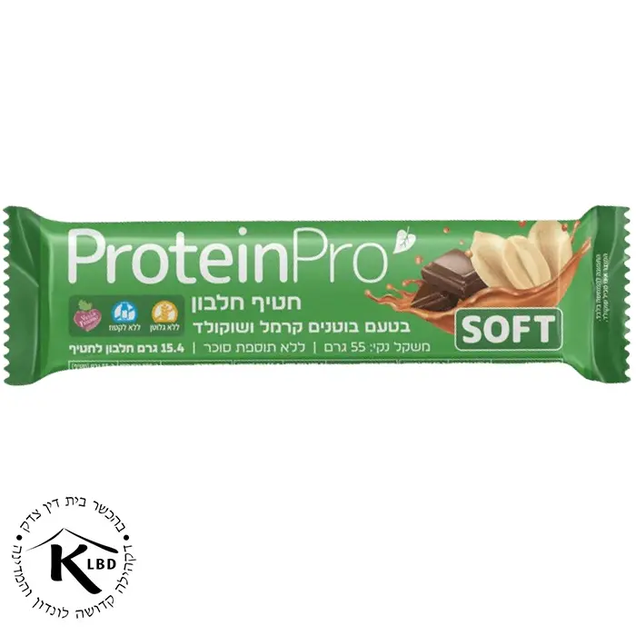 חטיף חלבון פרוטאין פרו סופט Soft טבעוני כשר