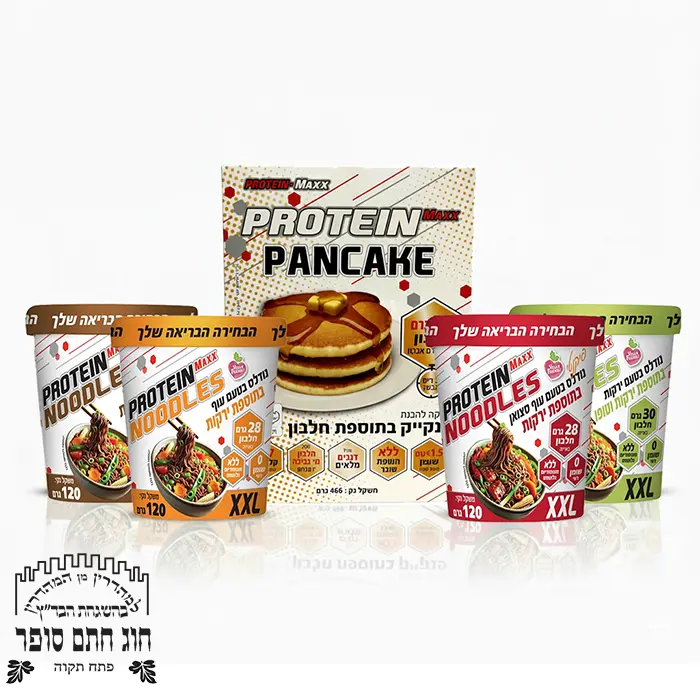 מארז לארוחה עשירה בחלבון נודלס פנקייק Protein Max Noodles pancake כשר