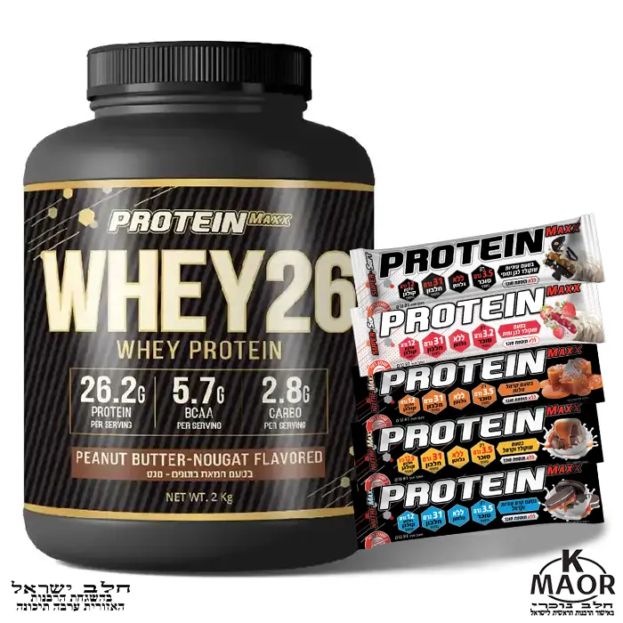 מארז פרו מבית פרוטאין מקס PROTEIN MAXX חטיפים ואבקת חלבון כשר