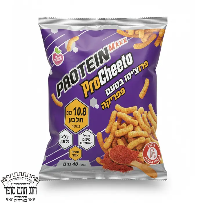 6 יח' פרוצ'יטו חלבון Protein MAX פפריקה טבעוני כשר