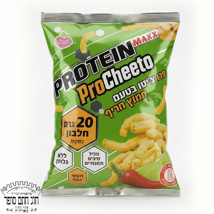 6 יח' פרוצ'יטו חלבון Protein MAXX חמוץ חריף טבעוני כשר