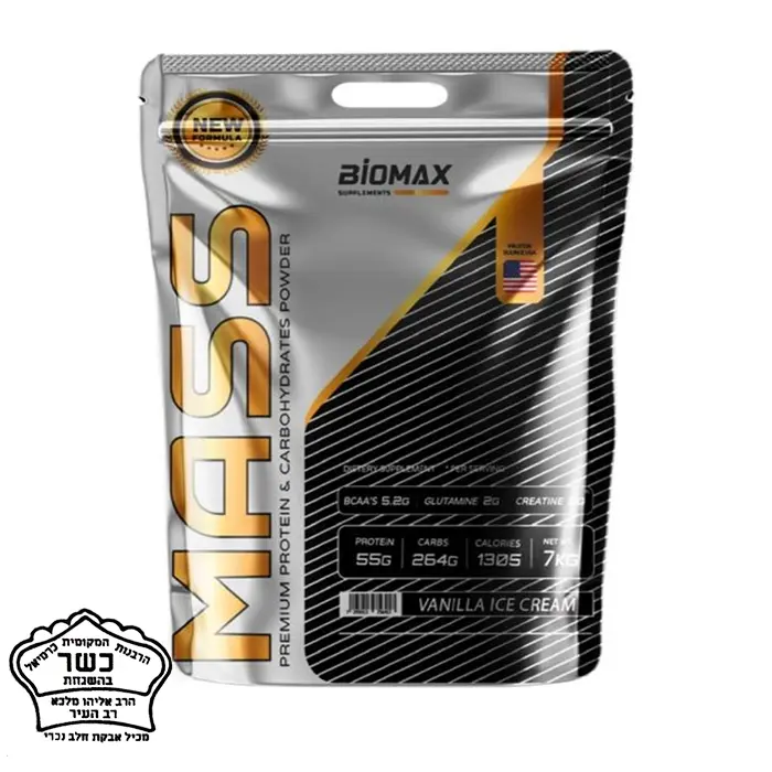 גיינר חלבון ביומקס כשר biomax