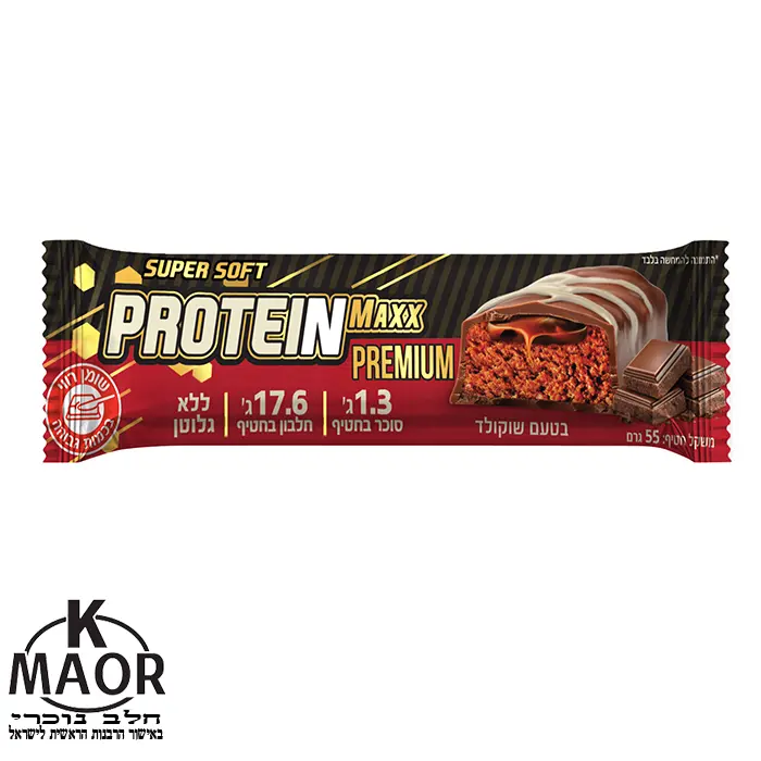חטיפי פרוטאין מקס פרימיום PROTEIN כשר MAXX חלבון שוקולד