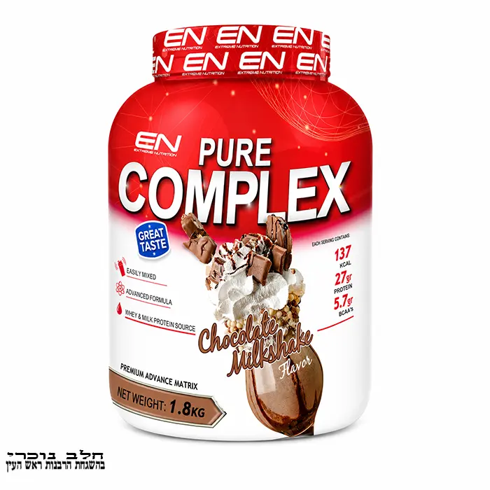 אבקת תשלובת חלבון אקסטרים פיור קומפלקס כשר Extreme PURE COMPLEX שוקולד החדשה