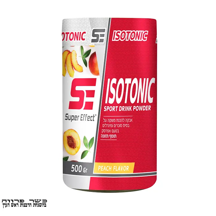 אבקת משקה איזוטוני סופר אפקט 500 גרם Super Effect Isotonic כשר בטעם אפרסק