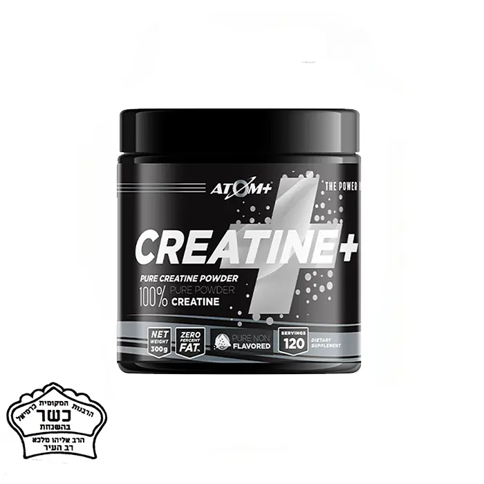 אבקת קריאטין אטום פלוס Atom plus Creatine כשר
